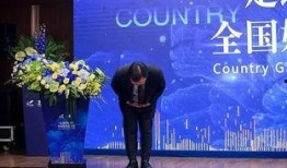 天津碧桂园爆料案件最新,揭秘豪宅维权背后的真相