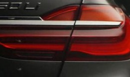 宝马新7系爆料视频播放,豪华升级，科技赋能，未来驾驶体验前瞻