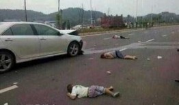 德阳车祸爆料新闻最新,悲剧现场细节披露，遇难者身份确认