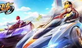 qq飞车手游最新爆料宠物雷公,雷神降临！QQ飞车手游全新宠物雷公首曝