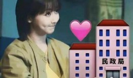 娱乐圈爆料小黑是谁呀,神秘人物竟是...