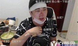 爆料主播大哥视频在哪看,主播大哥热门视频观看攻略，独家爆料带你一探究竟！