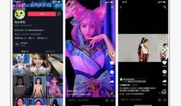 全网最新网红爆料视频,网红最新爆料视频揭秘惊人内幕！